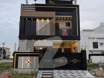 5 Marla Brand New House Available For Sale In Central Park Housing Scheme Lahore On Prime Location
