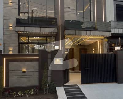 5 Marla Ultra Modern House With 4 bedrooms Available For Sale In Central Park Housing Scheme Lahore