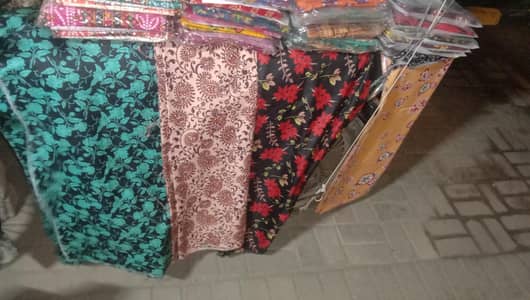 2 pcs lawn