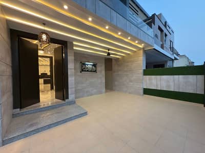10 Marla Ultramodern House For Sale In Central Park Housing Scheme Lahore