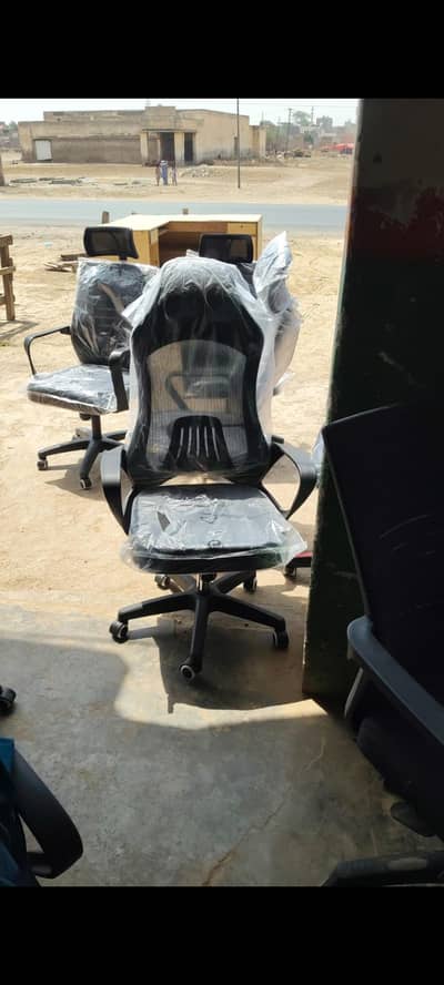 Revolving Chairs