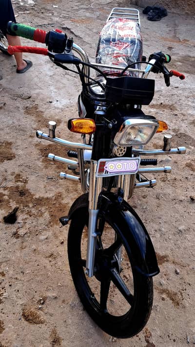 self start unique UD 70 for sale