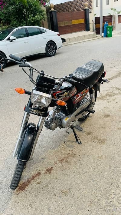 Super Star CD 70 2026