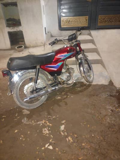 Honda 70 2013 03007932885