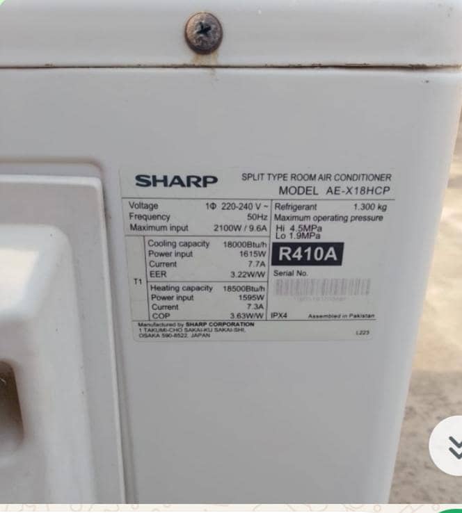 Sharp 1.5 Ton 2