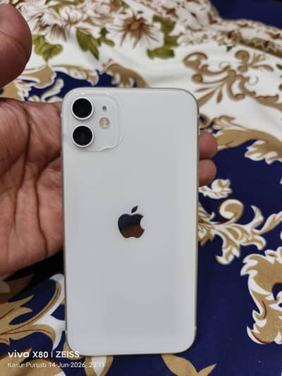 IPhone 11 White Colour Water Packs