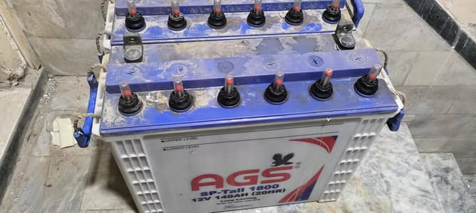 AGS Tall Battery