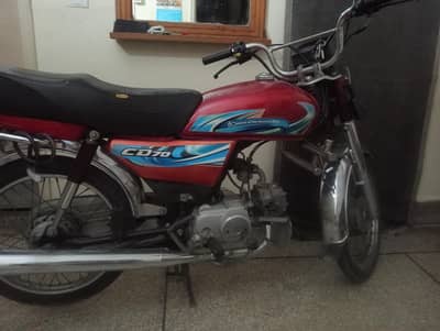 honda cd 70 for sale