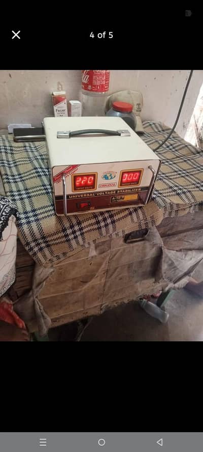 For sale 03014495550