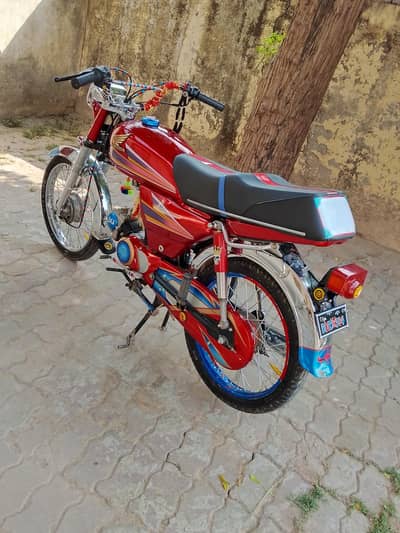 Saman for sale