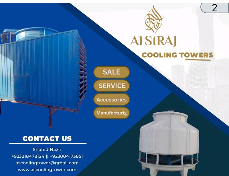 cooling tower 15