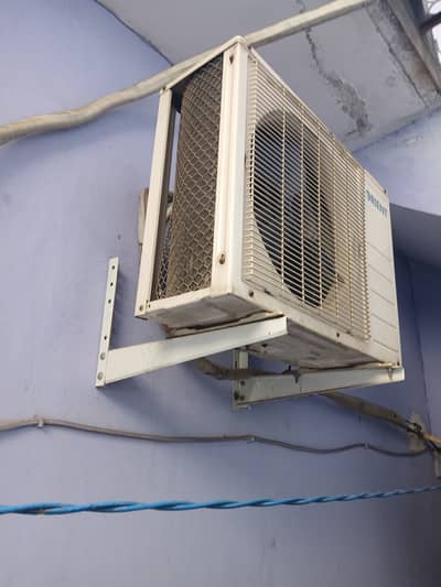 Orient 1 Ton AC