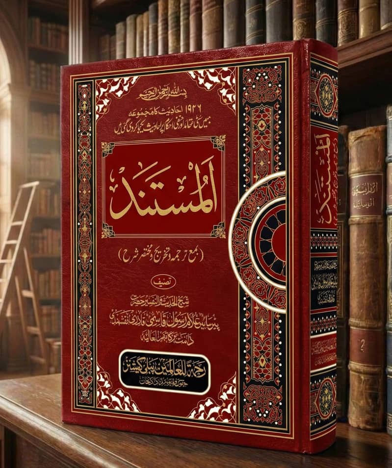 حسن الخطاب 1