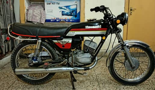 gto Kawasaki 100
