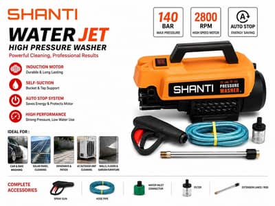 Shanti Pressure Washer wholesaler 140 bar MOQ 5pcs