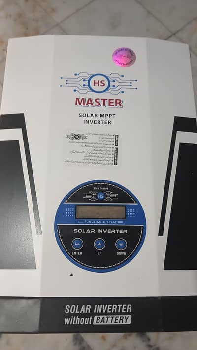 A slightly used (1-2 months) HS master solar inverter