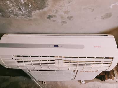 Singer Split Ac