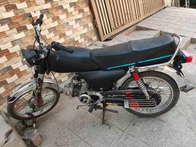 United 70cc