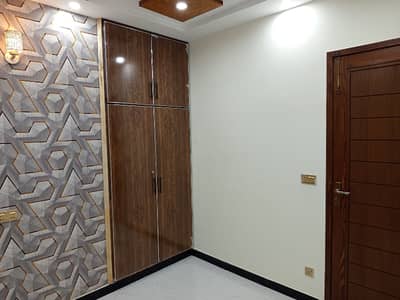 A Good Option For sale Is The House Available In Al Haram Garden - Block A In Lahore