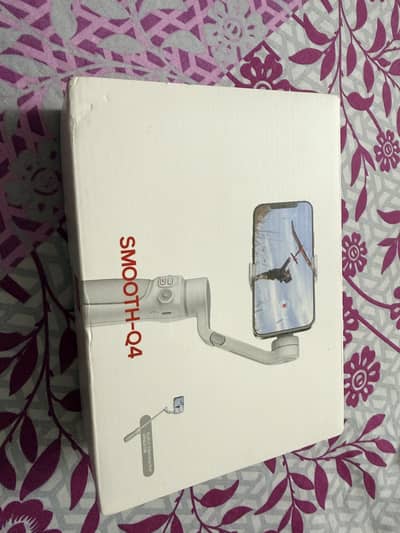 Zhiyun smooth q4 mobile gimbal