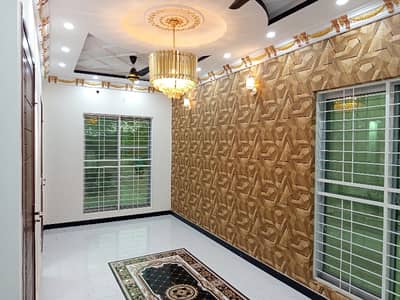 Get In Touch Now To Buy A 5 Marla House In Central Park - Block A
