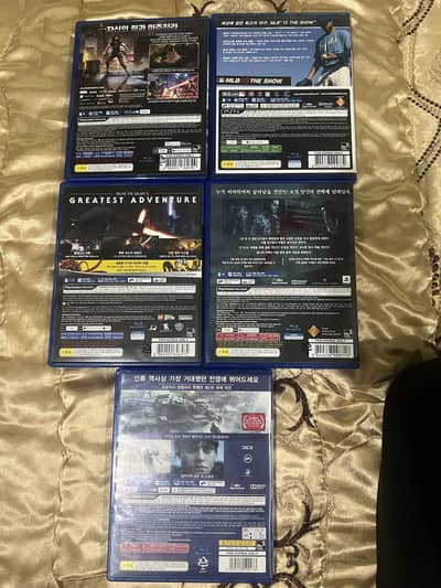 Ps4 cd