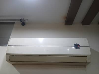 1 ton gree sada ac