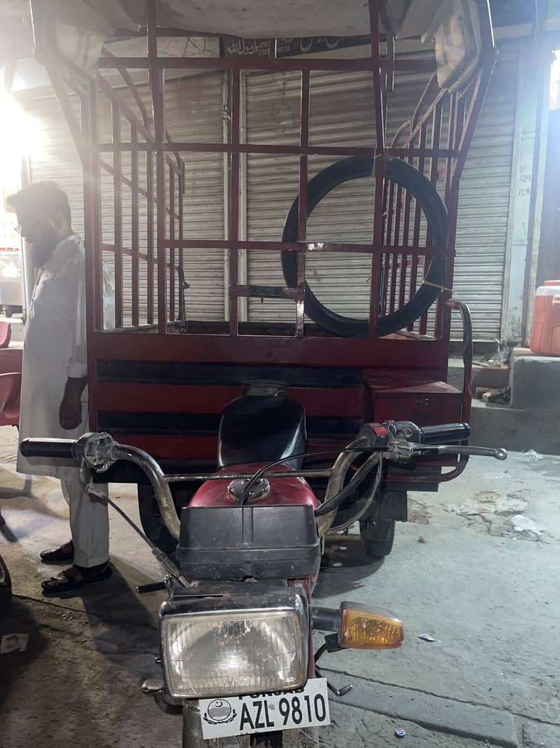 Loader Riksha 1