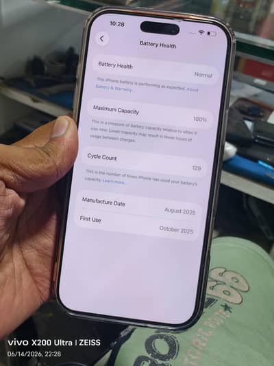 Apple iPhone 17 Pro Max HK