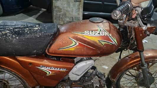 Assalamualaikum I am selling my SD110 2008