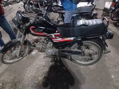 SuperStar 70 2019 for Sale
