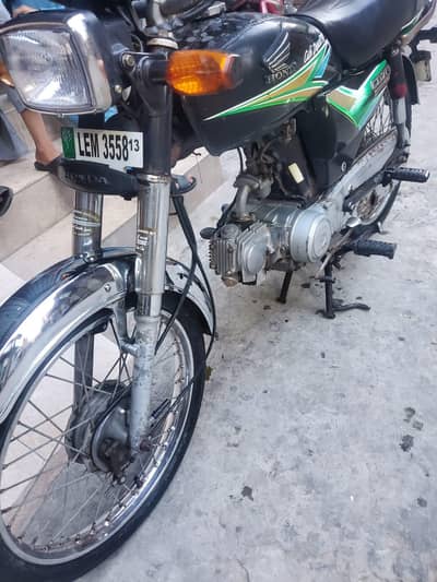 honda 70.2013