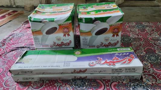 khursheed ac/dc solar fans new