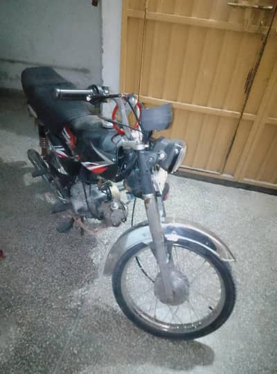location muree road Rawalpindi