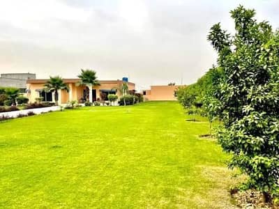 12 Kanal Plot Form In Barki Road For sale