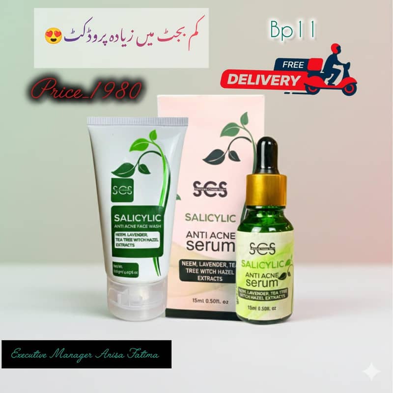 product 3