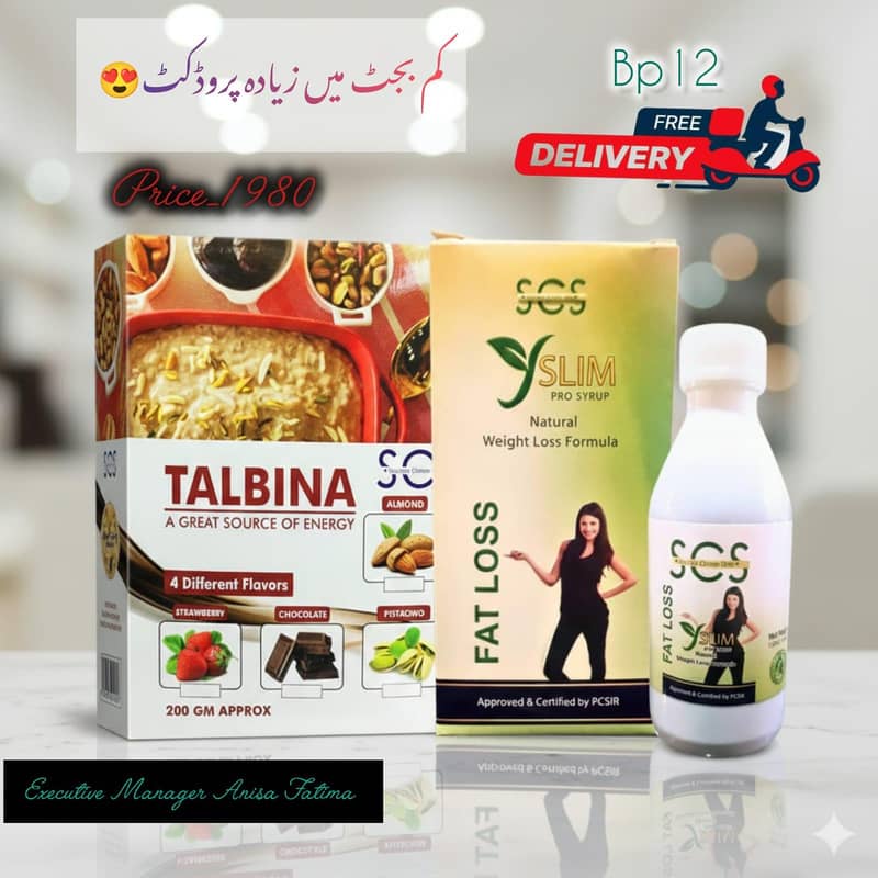 product 4