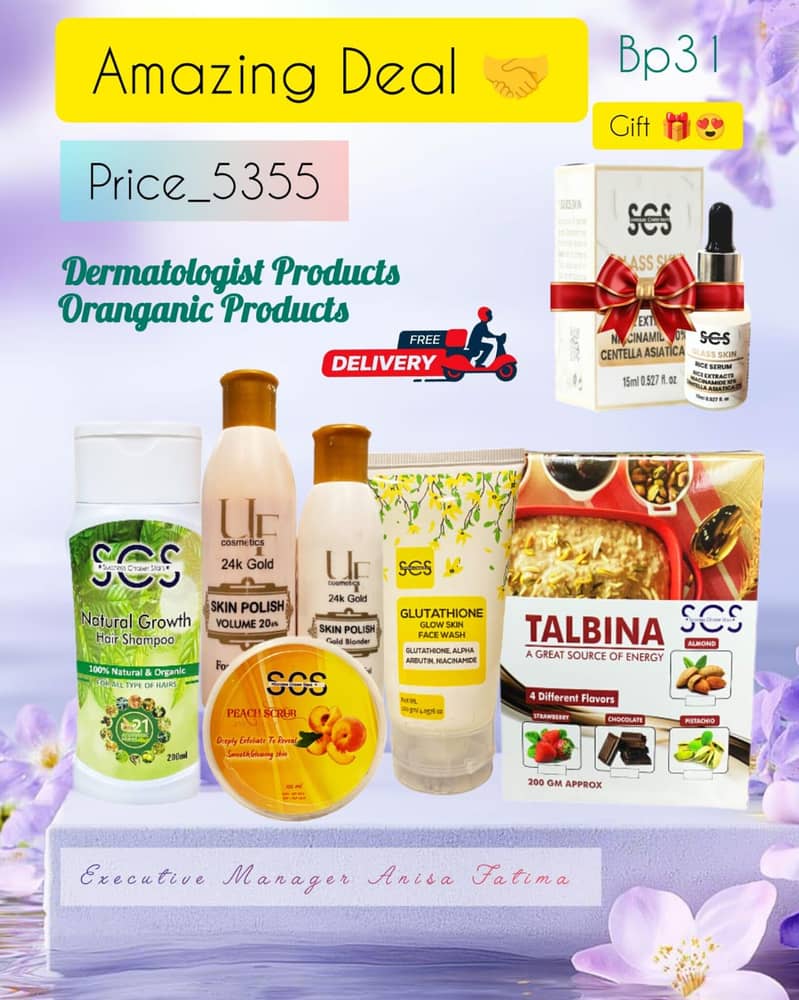 product 5