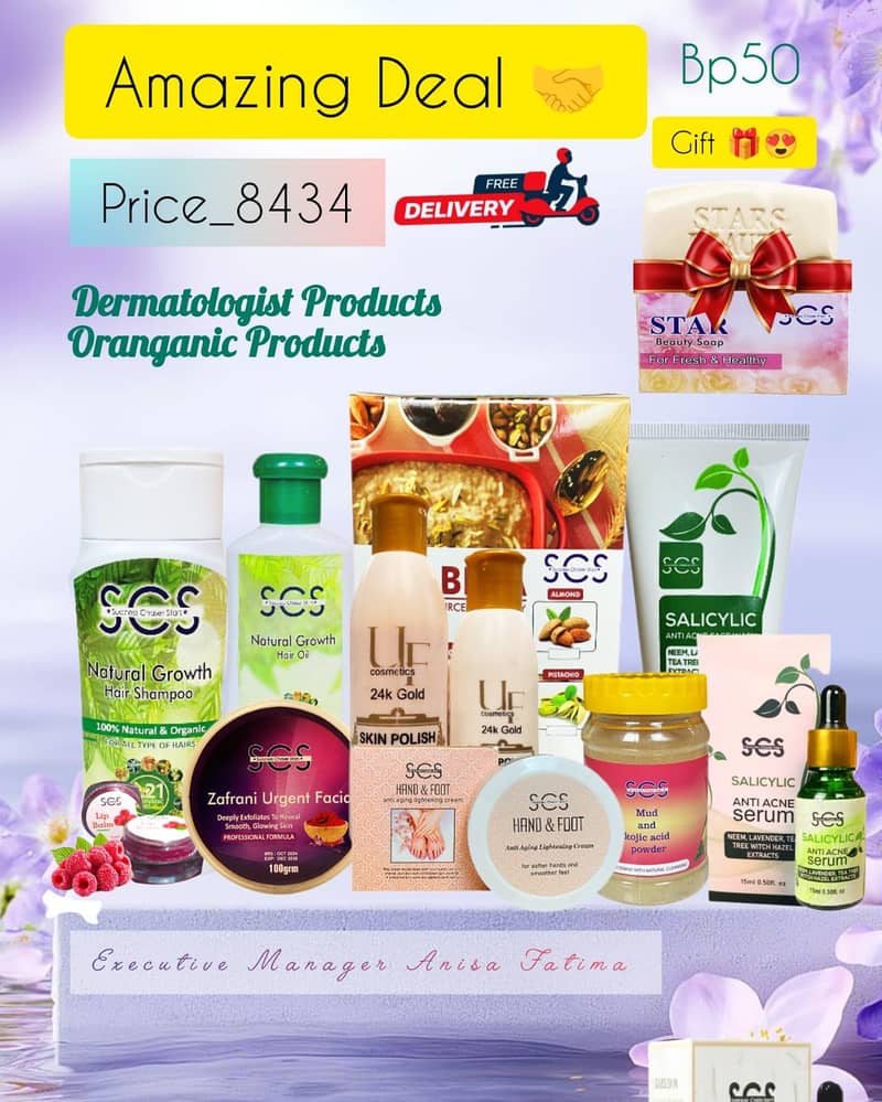 product 8