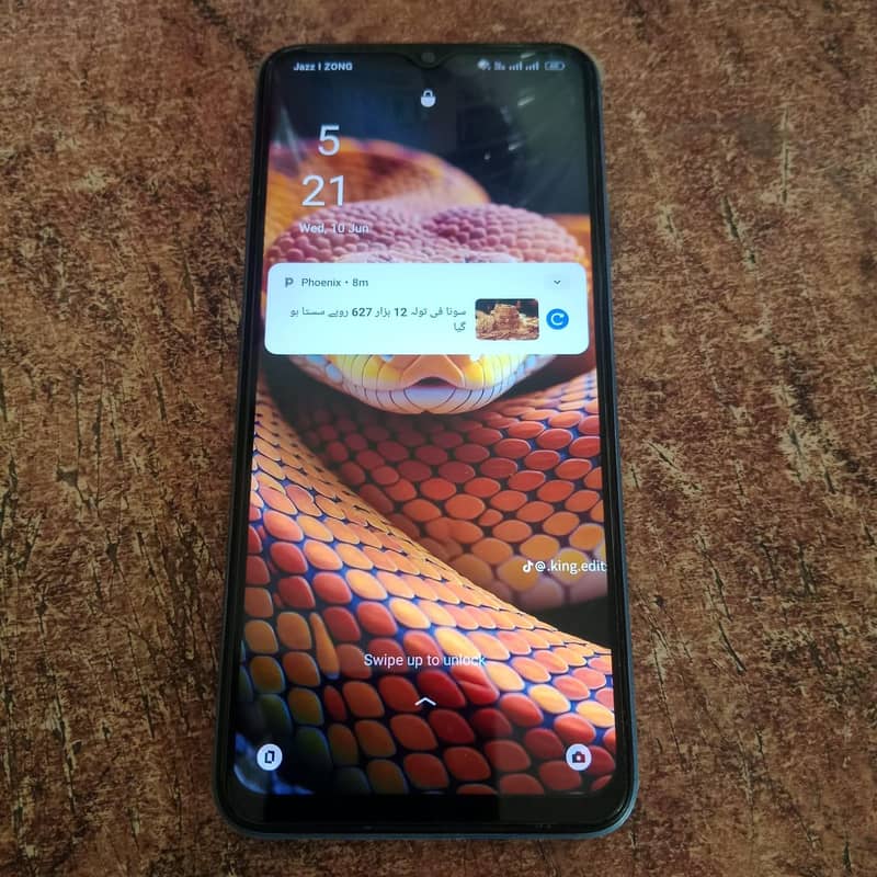 OPPO A17 1