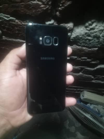 Samsung Mobile S8 exchange possible