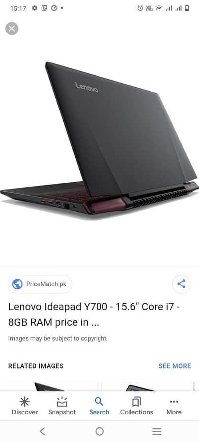 lenovo ideapad y700 03714524228