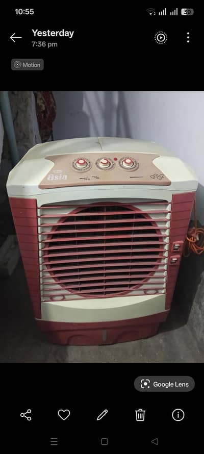 Air cooler