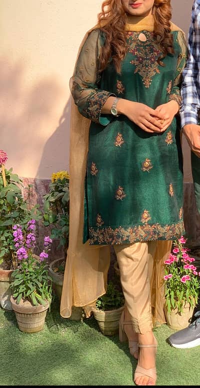 Zeen formal