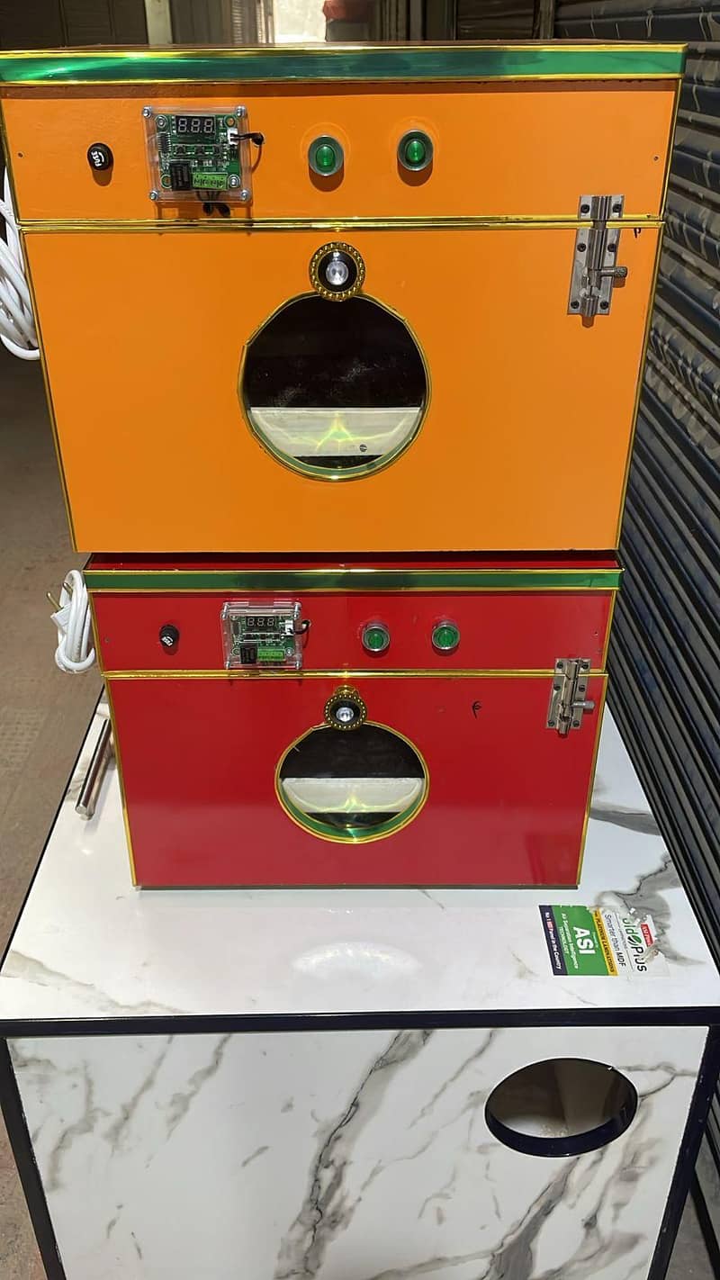 incubator 5