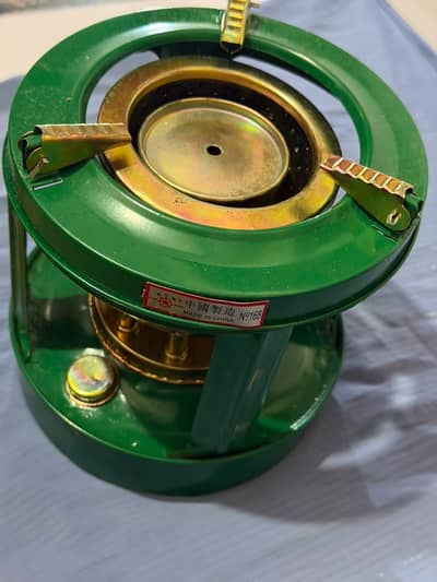 Vintage Stove