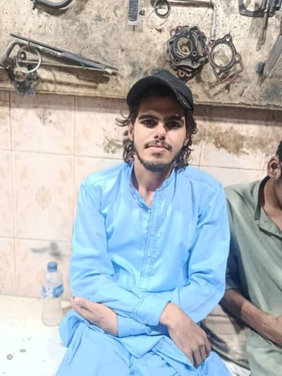 I need job