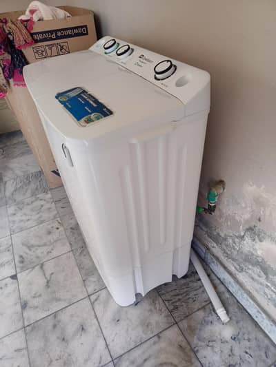 washing machine with attached spinner