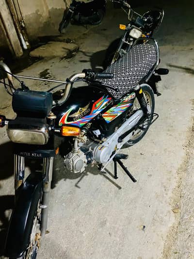 Super star 70cc 2021 03093280237