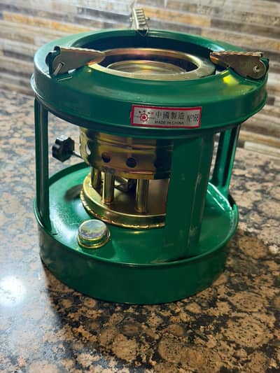 Picnic Out Door Stove